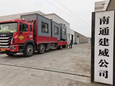 常規(guī)崗?fù)ぐl(fā)貨