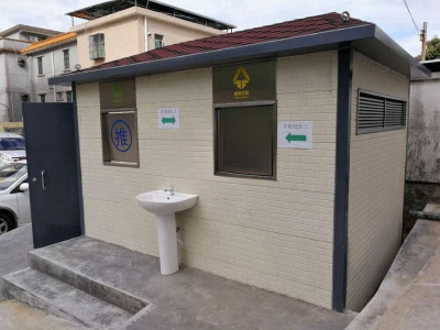 環(huán)保垃圾分類房