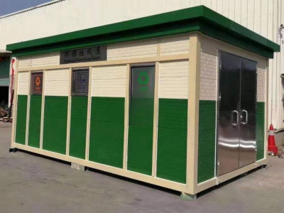 環(huán)保垃圾分類(lèi)房