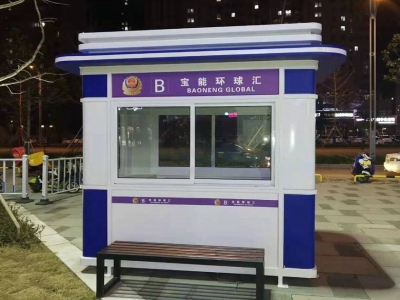 崗?fù)は盗?>
                                    </div>
                                    <div   id=