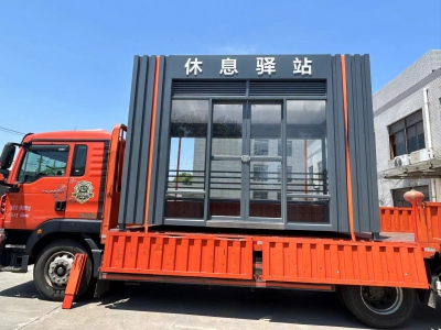 休息驛站發(fā)貨上海