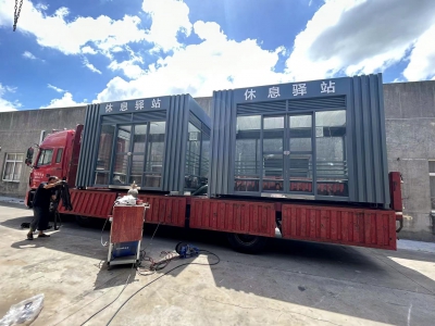 休息驛站發(fā)貨