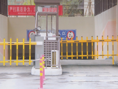 柵欄桿車輛識別