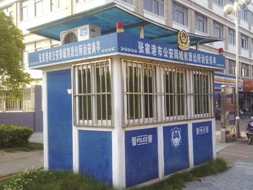 警用崗亭 JW-J017